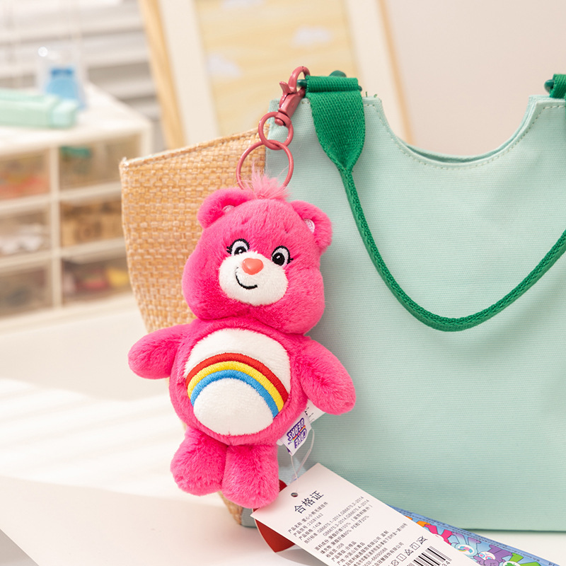 Care Bears Plush Kawaii Carebe - огляд і ціна Supply Event