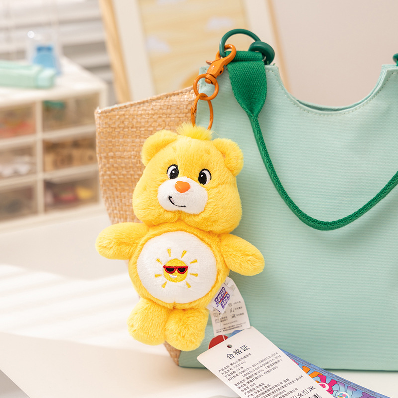 Care Bears Plush Kawaii Carebe - огляд і ціна Supply Event