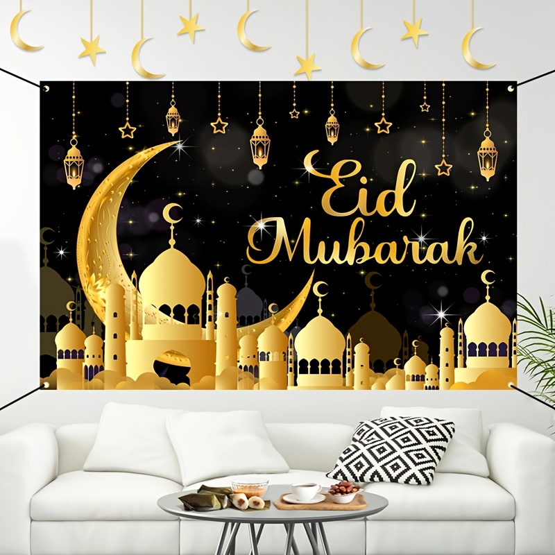 VIKAMA Eid Al Fitr Happy Backg - огляд і ціна Party Banner Gold
