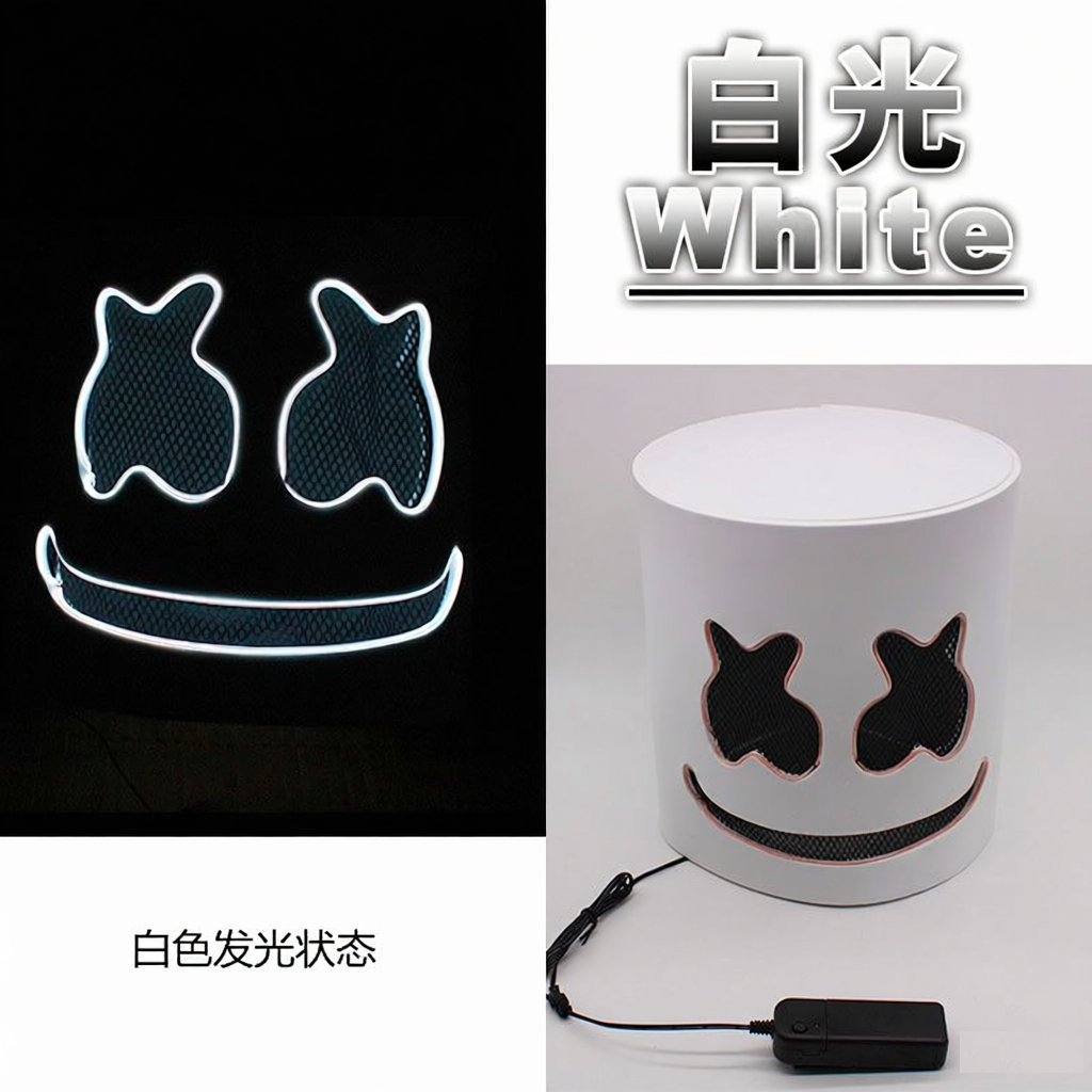 Cold light LED DJ mask lifelik - огляд і ціна Event Party Dj