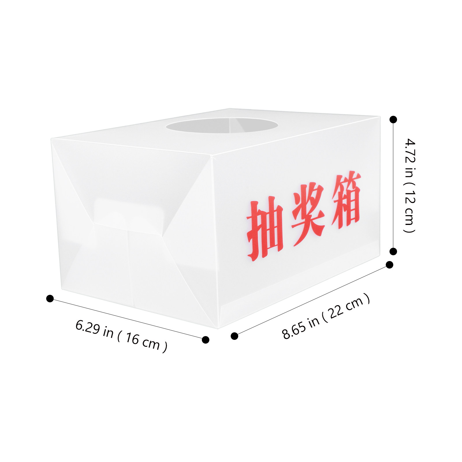Professional PP Raffle Box for - огляд і ціна Event Party Box