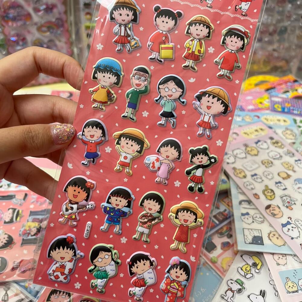 Chibi Maruko-Chan Three-Dimens - огляд і ціна Supply Event