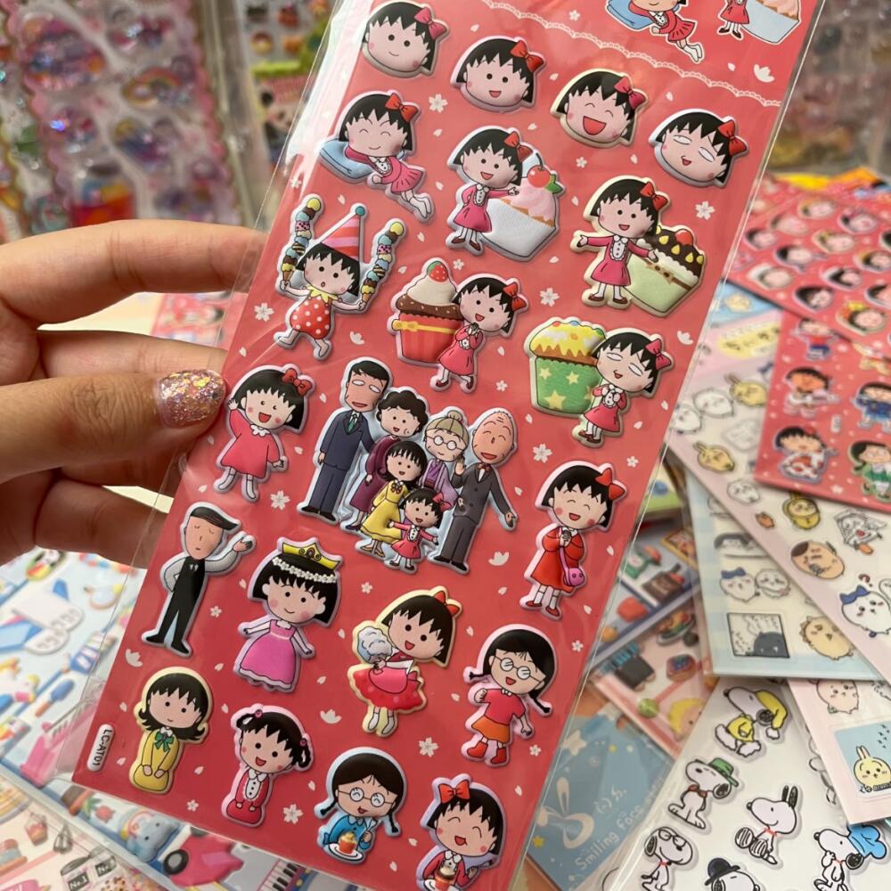 Chibi Maruko-Chan Three-Dimens - огляд і ціна Supply Event