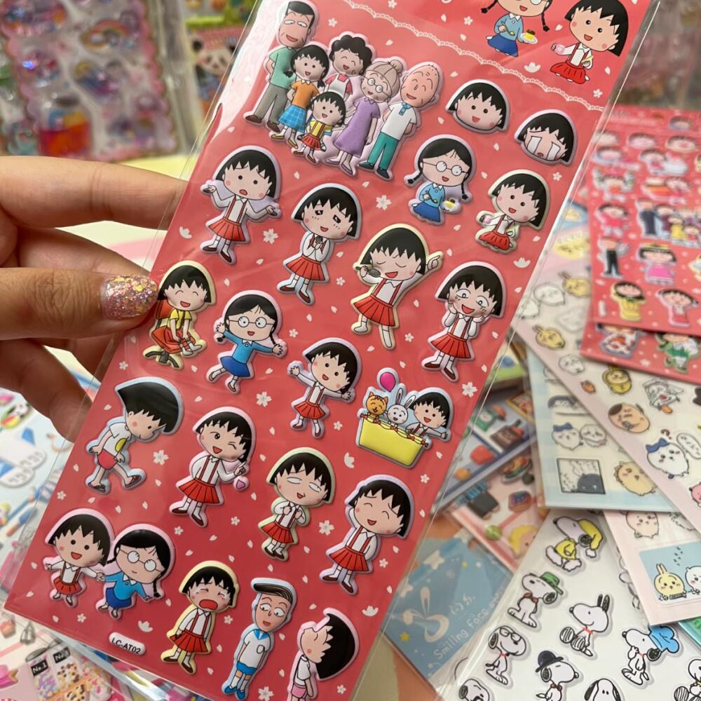 Chibi Maruko-Chan Three-Dimens - огляд і ціна Supply Event