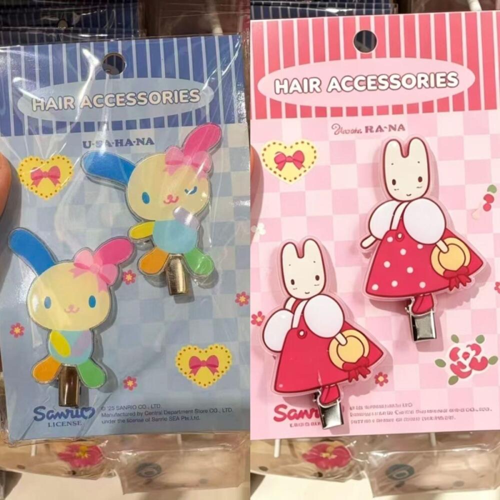 No Cardboard Sanrio Usahana Ma - огляд і ціна Supply Event