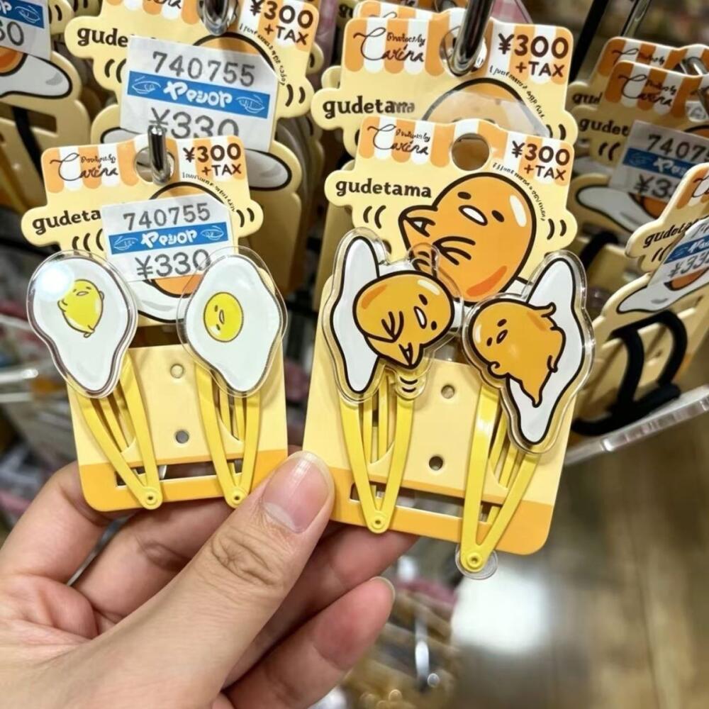 No Cardboard Sanrio Usahana Ma - огляд і ціна Supply Event