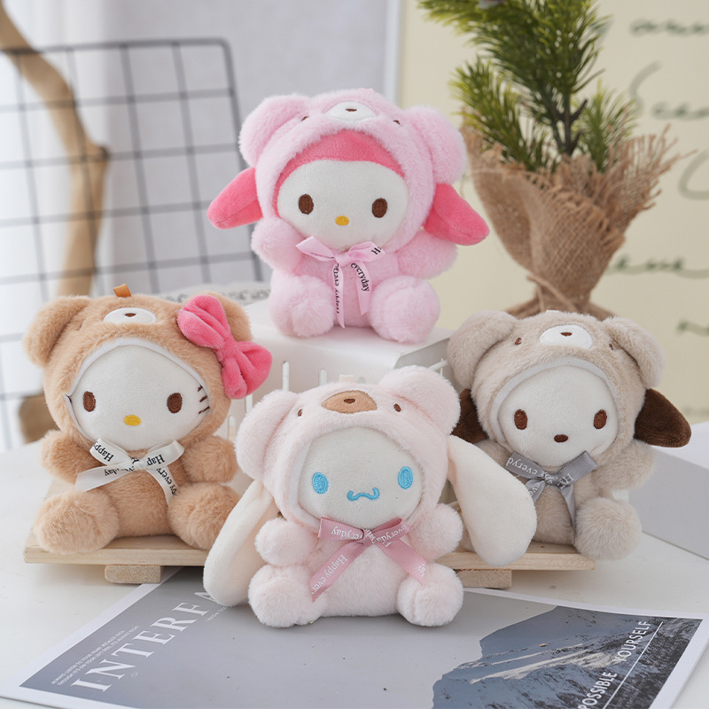 Plush Keychain Toy Doll Kawaii - огляд і ціна Supply Event