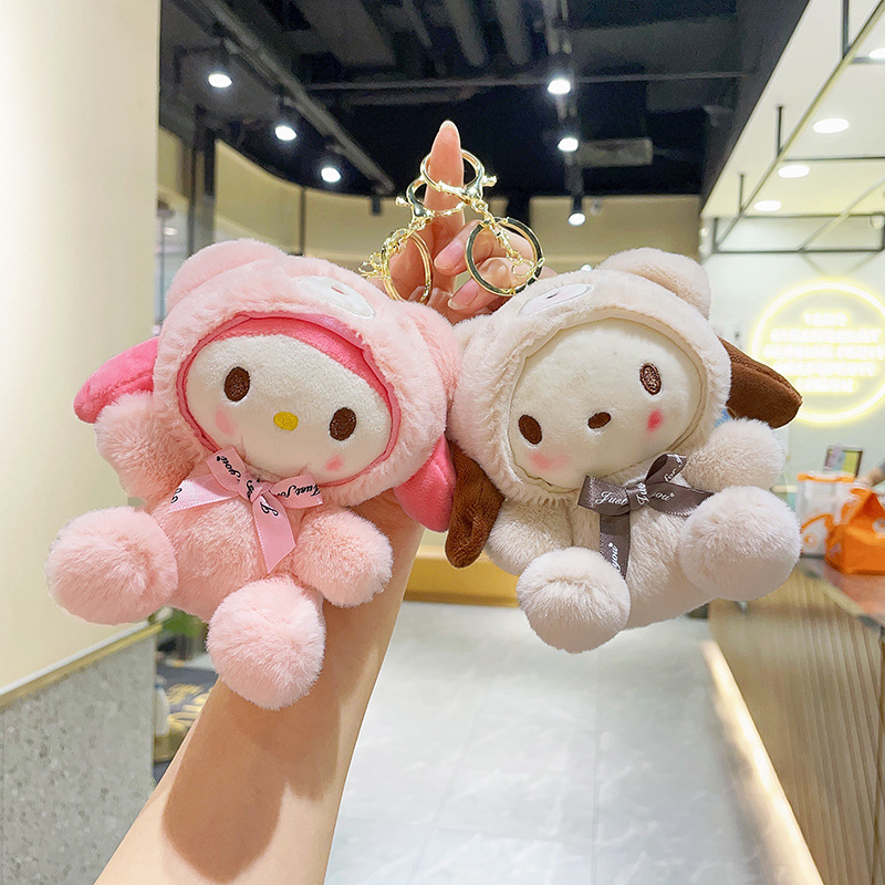 Plush Keychain Toy Doll Kawaii - огляд і ціна Supply Event