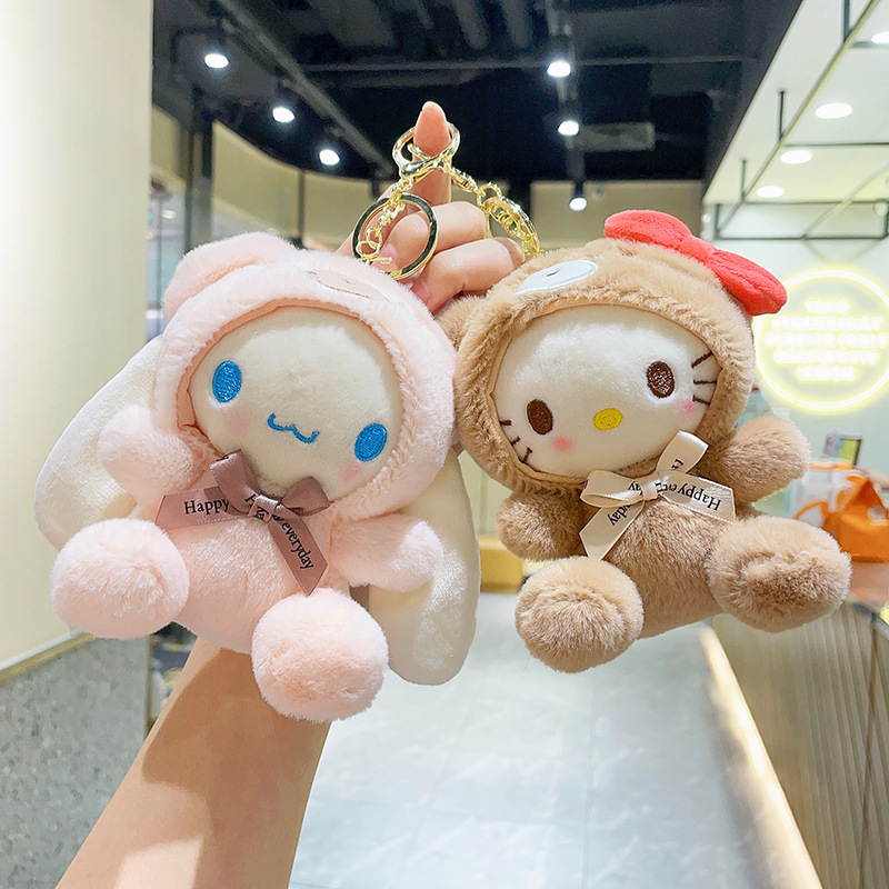 Plush Keychain Toy Doll Kawaii - огляд і ціна Supply Event