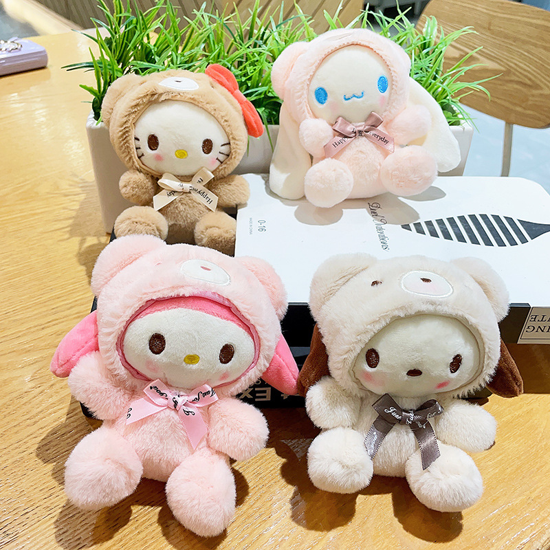Plush Keychain Toy Doll Kawaii - огляд і ціна Supply Event