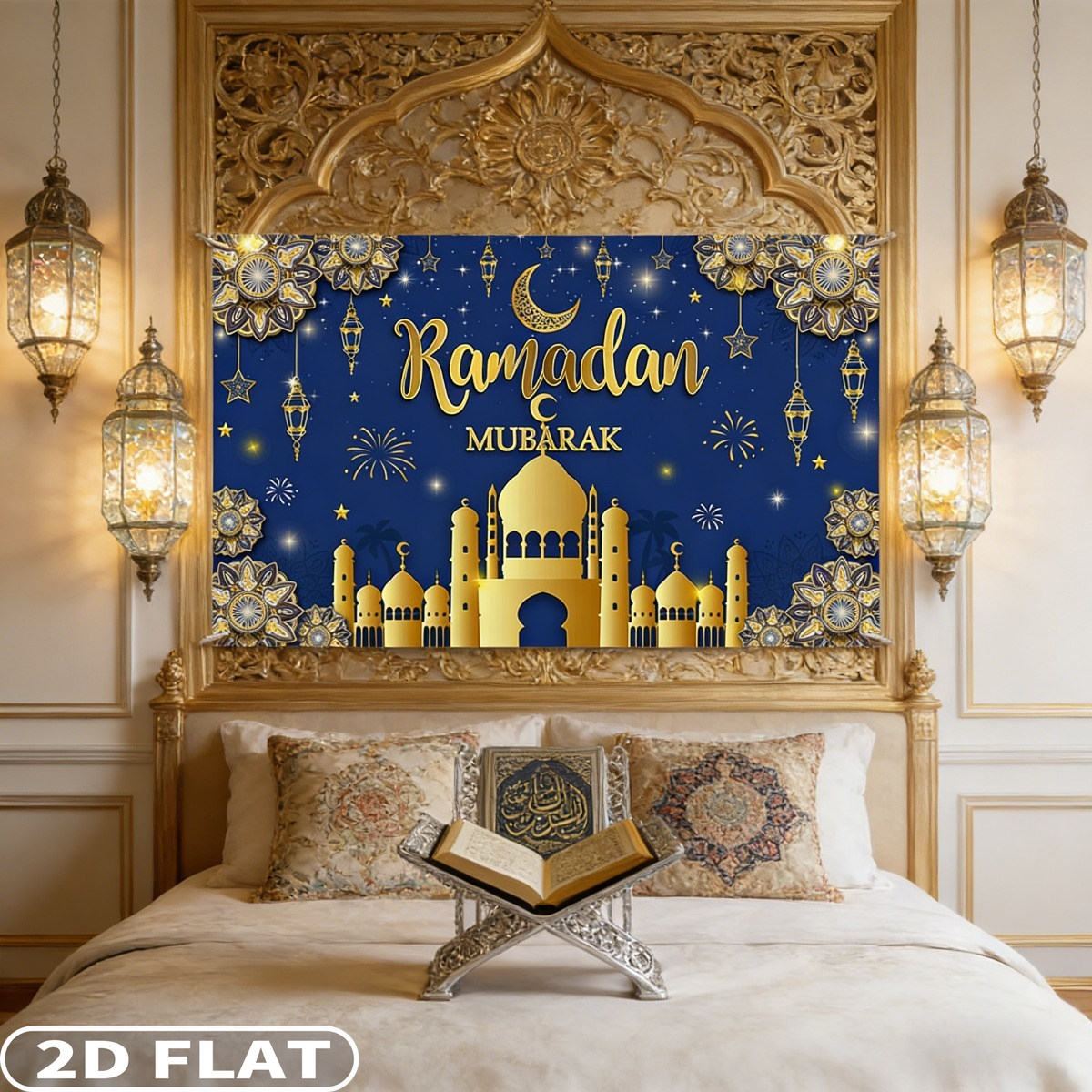 2D FLAT 1pc Ramadan Mubarak Fe - огляд і ціна Party Banner Gold