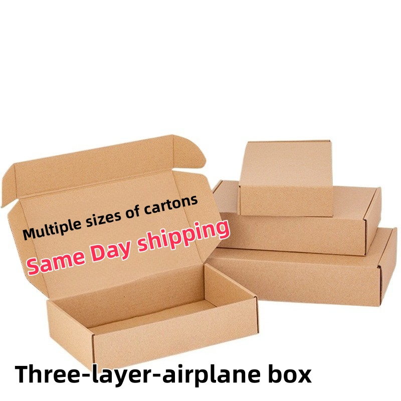 Shipping express packaging/20p - огляд і ціна Event Party Box