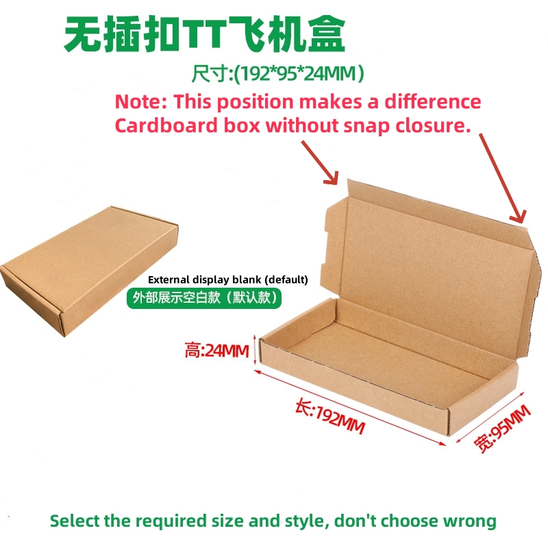 Shipping express packaging/20p - огляд і ціна Event Party Box