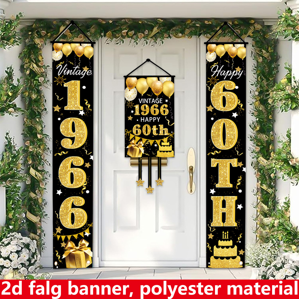 2D Flat 3-Piece 60th Birthday  - огляд і ціна Party Banner Gold
