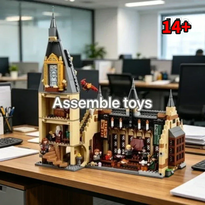 Bandai Launch 75954 Hogwarts G - огляд і ціна Event Launch Party