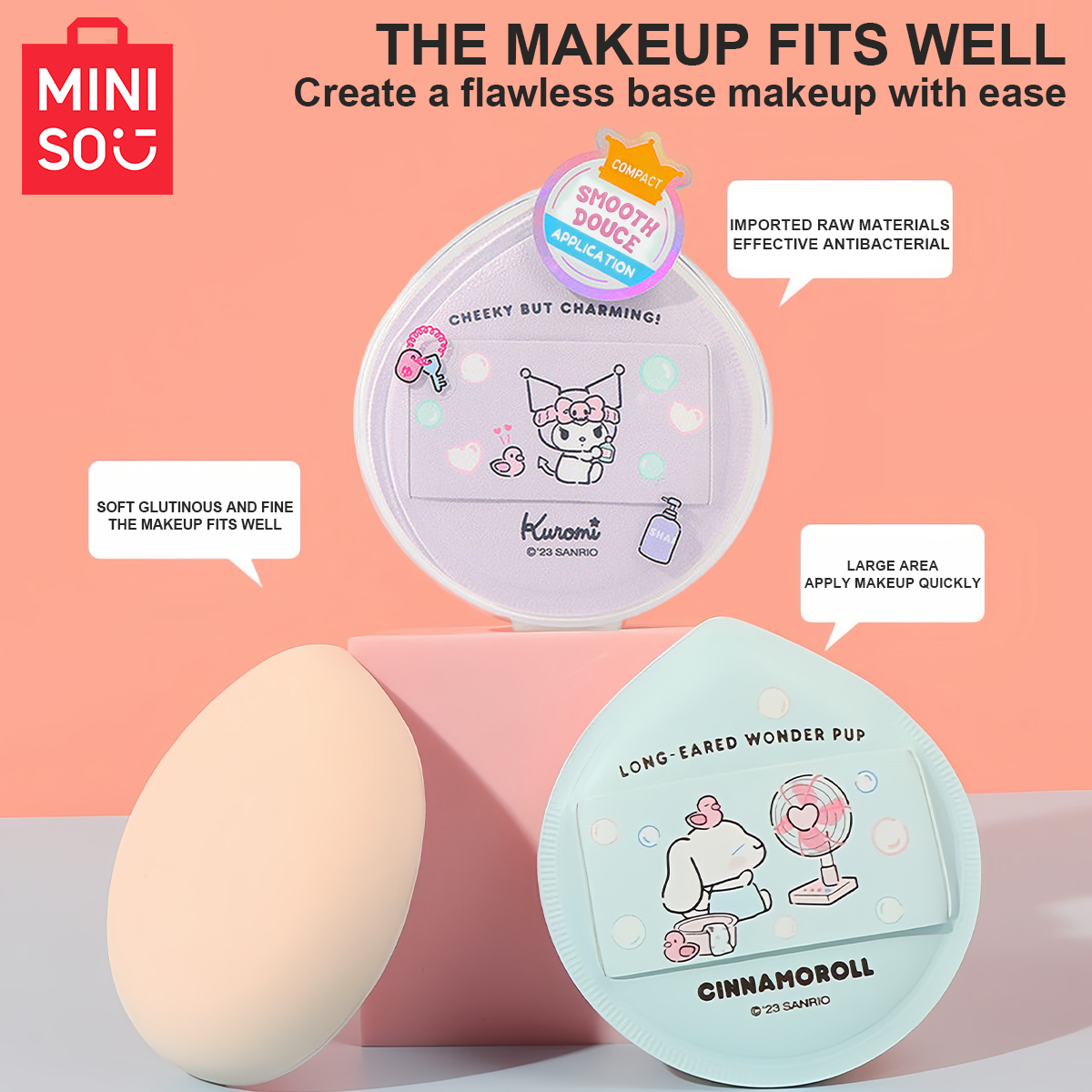 MINISO Sanrio Antibacterial Ex - огляд і ціна Cotton Candy Cone